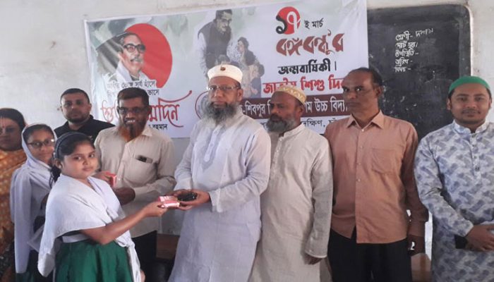 মতলব দক্ষিণে বিভিন্ন শিক্ষাপ্রতিষ্ঠানে বঙ্গবন্ধুর জন্মবার্ষিকী উদ্যাপন