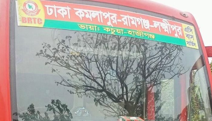 কচুয়ায় বিআরটিসি বাস চা’পা’য় শ্রমিকের মৃ’ত্যু