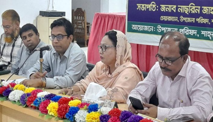 শাহরাস্তি উপজেলায় আইনশৃঙ্খলা ও মাসিক সাধারণ সভা