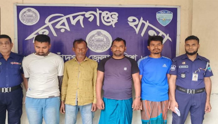 ফরিদগঞ্জ চার জুয়াড়ি আটক