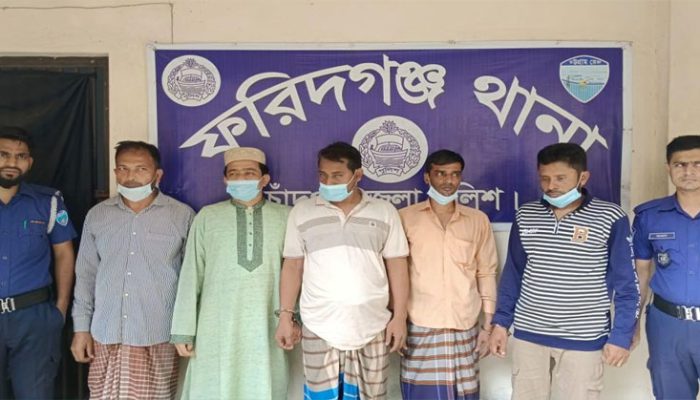 ফরিদগঞ্জ কাউন্সিলর ও ইউপি সদস্যসহ ৫ জুয়াড়ি আটক 