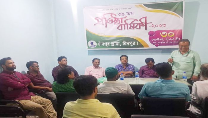 নাট্টশিল্পীদের সাথে নিয়ে চাঁদপুর ড্রামার ইফতার ও দোয়া অনুষ্ঠিত
