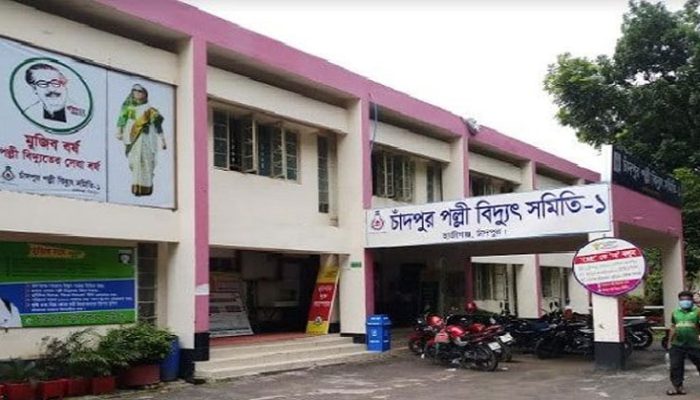 শাহরাস্তিতে যখন তখন লোডশেডিংয়ে অতিষ্ঠ জনগণ