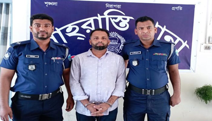 শাহরাস্তিতে অর্ধ ডজন মামলার পলাতক আসামী গ্রেফতার