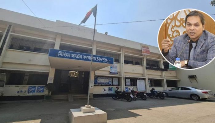 ফটো সেশনে সীমাবদ্ধ চাঁদপুর সিভিল সার্জন কার্যালয়ের বিশ্ব স্বাস্থ্য দিবস!