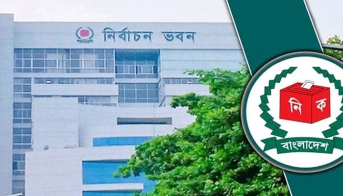 মতলব উত্তরে ৬ প্রার্থীর মনোনয়নপত্র বৈধ ও এক চেয়ারম্যান প্রার্থীর বাতিল