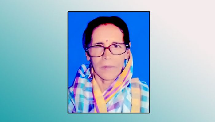 সাংবাদিক শ্যামল চন্দ্র দাসের মাতা শোভা রাণী দাসের ৫ম মৃত্যুবার্ষিকী
