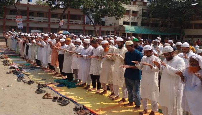 চাঁদপুরে বৃষ্টির জন্য ইসতিসকার নামাজ আদায়