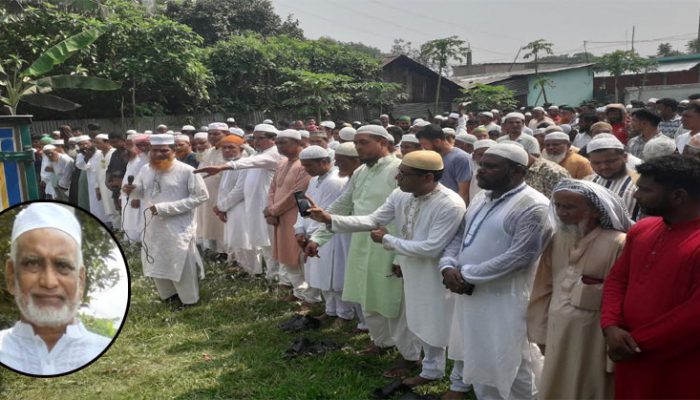 মতলব দক্ষিণে মন্টু মেম্বারের ইন্তেকাল, পারিবারিক কবরস্থানে দাফন সম্পন্ন
