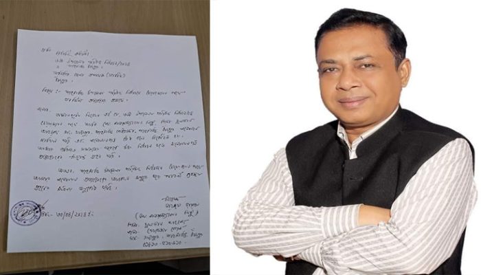 মনোনয়নপত্র প্রত্যাহার করে নিলেন মোঃ কামরুজ্জামান মিন্টু
