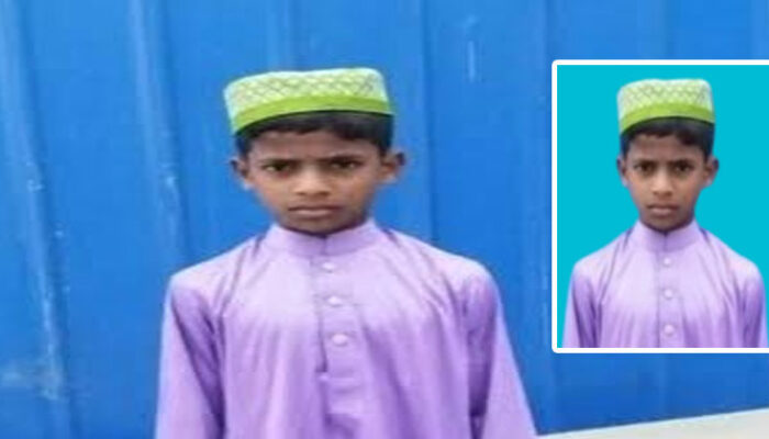 হাজীগঞ্জের শিশু ছাত্র নোমান ঢাকার মাদ্রাসা থেকে নিখোঁজ : থানায় জিডি