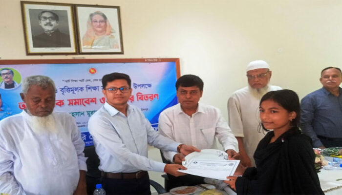 কচুয়ার সরকারি টেকনিক্যাল স্কুল ও কলেজে অভিভাবক সমাবেশ ও পুরস্কার বিতরণ