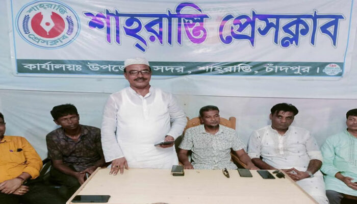 শাহরাস্তিতে সাংবাদিকদের সাথে ভাইস চেয়ারম্যান প্রার্থী তোফায়েল আহমেদ ইরানের মতবিনিময় 
