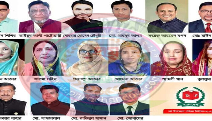 কচুয়ায় চেয়ারম্যান ও ভাইস চেয়ারম্যান পদে ১৬ প্রার্থীর মনোনয়নপত্র জমা