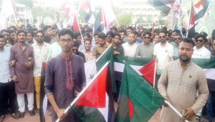 স্বাধীন ফিলিস্তিন রাষ্ট্রের স্বীকৃতির দাবিতে চাঁদপুর জেলা ছাত্রলীগের ছাত্র সমাবেশ ও পদযাত্রা