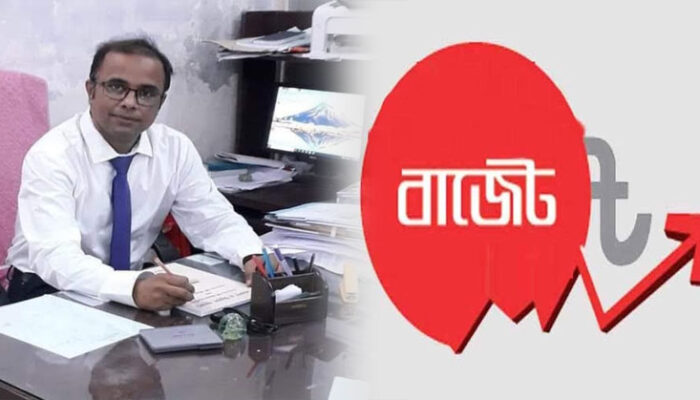 আগামী বাজেট ও প্রাসঙ্গিক কথা