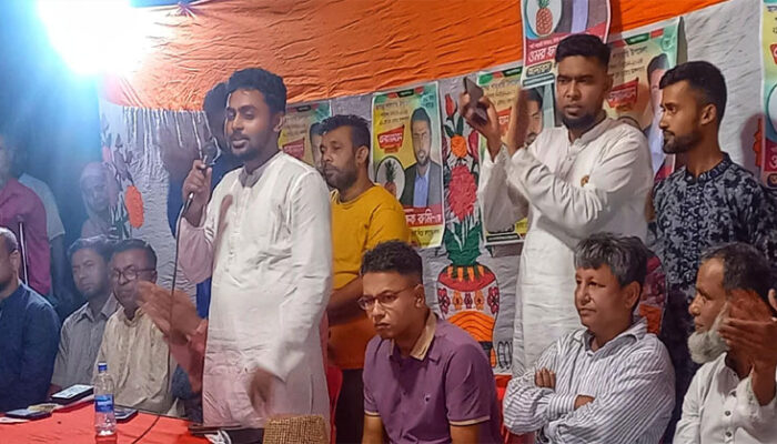 আনারস প্রতীককে জয়যুক্ত করুন, আপনাদের সেবক হয়ে বেঁচে থাকতে চাই