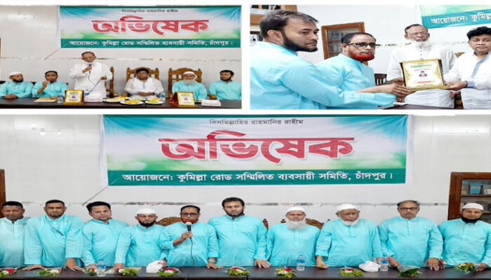 নিজেদের ব্যবসায়িক সুনাম আরো বাড়াতে হবে : ওচমান গনি পাটোয়ারী
