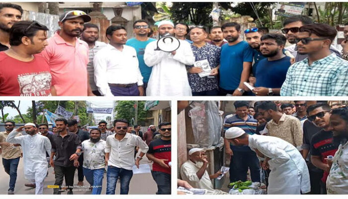 জনগণের কল্যাণে কাজ করতে আপনাদের সহযোগিতা চাই : অ্যাড. হুমায়ুন কবির সুমন