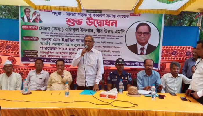 আগামী প্রজন্মের জন্য হাজীগঞ্জ শাহরাস্তিকে উন্নয়নে সমৃদ্ধ করতে হবে : মেজর রফিকুল ইসলাম