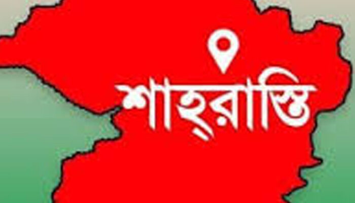 শাহরাস্তিতে এসএসসি সমমানের পরীক্ষায় পাশের হার শতকরা ৮৬.১৮ ভাগ