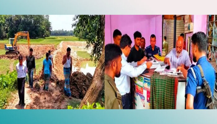 শাহরাস্তিতে ভেকু ও খাবার হোটেল মালিককে ১ লক্ষ ১০ হাজার টাকা অর্থদন্ড