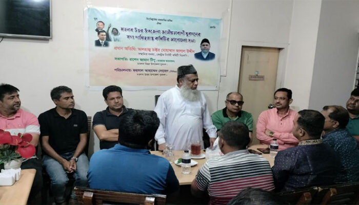 মতলব উত্তর উপজেলা যুবদলের সদ্য দায়িত্বপ্রাপ্ত কমিটির আলোচনা সভা