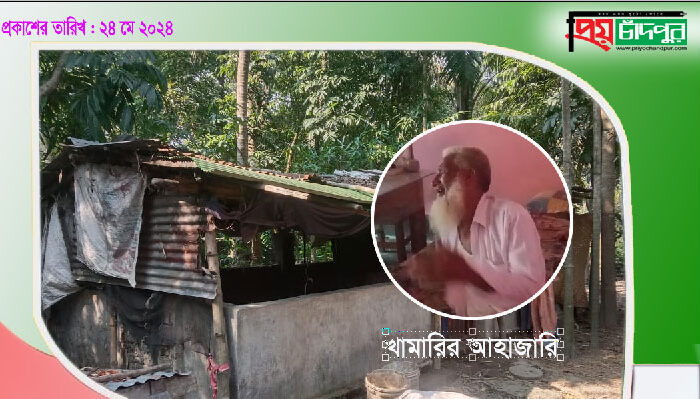 গো-খামারি সিদ্দিকুর রহমানের ৬টি গরু চুরি !
