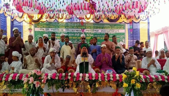 মতলব উত্তরের ফরাজীকান্দি দরবার শরীফে ৩ দিনের মাহফিল সম্পন্ন