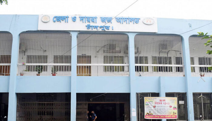 চাঁদপুরে সাবেক স্ত্রীকে হত্যার দায়ে যুবকের মৃত্যুদণ্ড