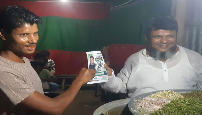 ফরিদগঞ্জকে স্মার্ট উপজেলায় পরিনত করতে আমার প্রচেষ্টা থাকবে : খাজে আহমেদ