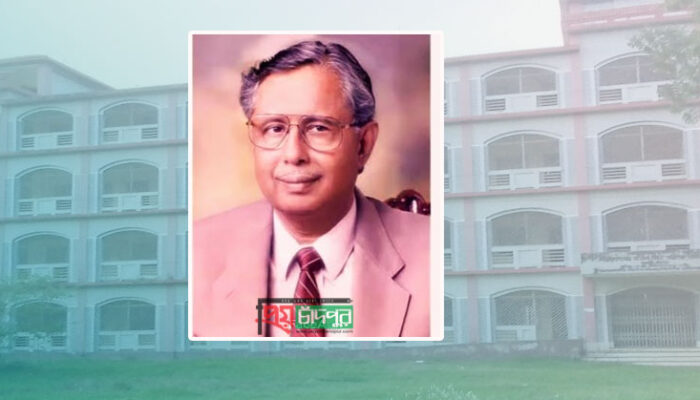 শাহরাস্তিতে ড. এমএ সাত্তারের ৩২তম মৃত্যুবার্ষিকী পালন