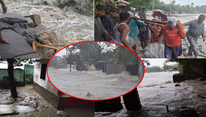 দেবে গেছে চাঁদপুর শহর রক্ষা বাঁধের ২০ মিটার