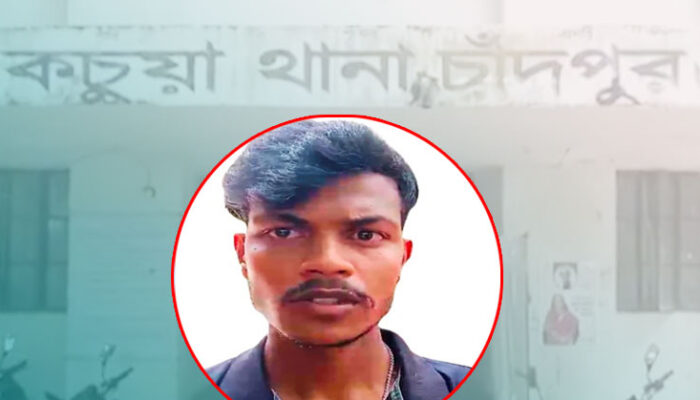 ফেসবুকে মহানবীকে (সা.) নিয়ে কটূক্তি করায় কচুয়ায় যুবক আটক