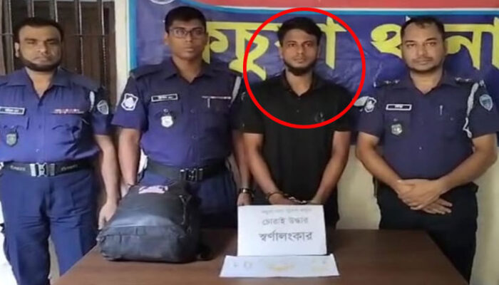 দুই মাসে ২ বার গ্রেফতার, জামিনে এসেই করে চুরি!