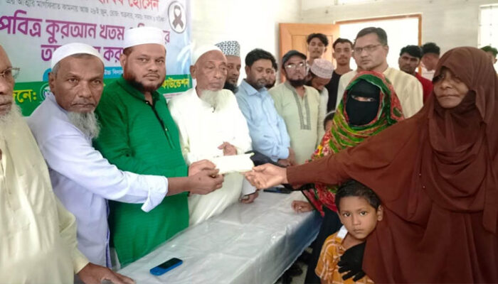 কচুয়ায় প্রবাসে নিহত পরিবাারকে আর্থিক সহায়তা প্রদান