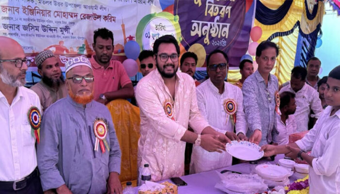 মতলব উত্তরে চরকালিয়া উচ্চ বিদ্যালয়ের পুরস্কার বিতরণ