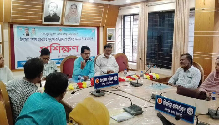 চাঁদপুরে সমাজ সেবার ক্ষুদ্রঋণ কার্যক্রম শীর্ষক দিনব্যাপী প্রশিক্ষণ