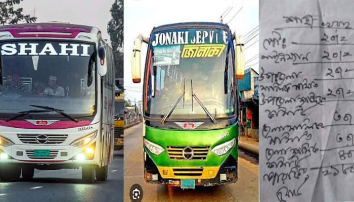 অতিরিক্ত চাঁদা দাবি করায় ফরিদগঞ্জ-চট্টগ্রাম রুটে শাহী-জোনাকী বাস চলাচল বন্দ!
