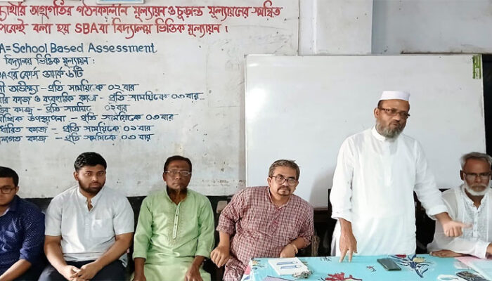 চাঁদপুরের গনি মডেল উচ্চ বিদ্যালয়ে অভিভাবক সমাবেশ