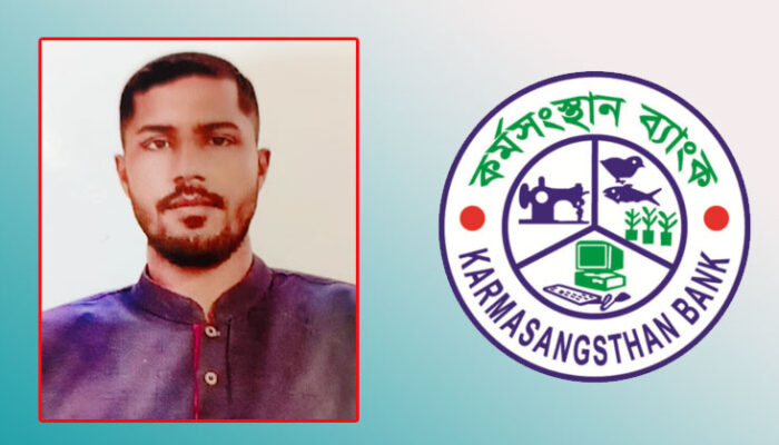 প্রায় ৬ লাখ টাকা নিয়ে উধাও নিরাপত্তা প্রহরী বাবুল