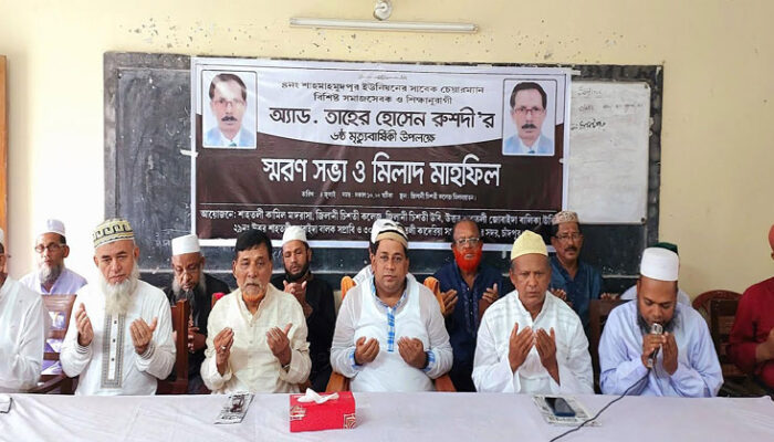 তাহের হোসেন রুশদী মানুষের সেবায় আজীবন তিনি কাজ করেছেন