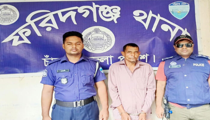 ফরিদগঞ্জে পুলিশ পরিচয়ে ডাকাতির ঘটনায় ডাকাত গ্রেপ্তার