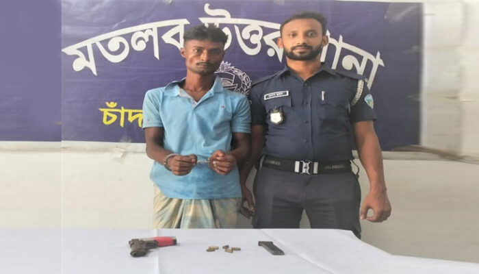 মতলব উত্তরে বিদেশী পিস্তল, ৫ রাউন্ড গুলিসহ যুবক আটক