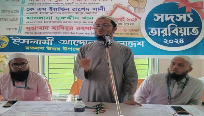 ভারতের সাথে দেশবিরোধী সকল চুক্তি অবিলম্বে বাতিল করতে হবে : আইএবি মতলব উত্তর