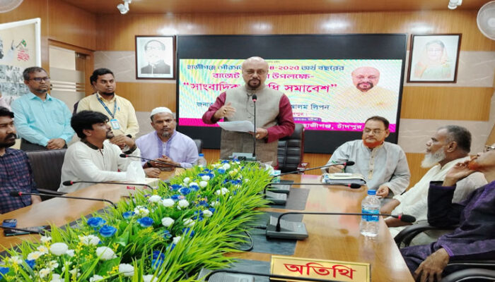 কর আরোপ ছাড়াই হাজীগঞ্জ পৌরসভার সর্বোচ্চ বাজেট ঘোষণা