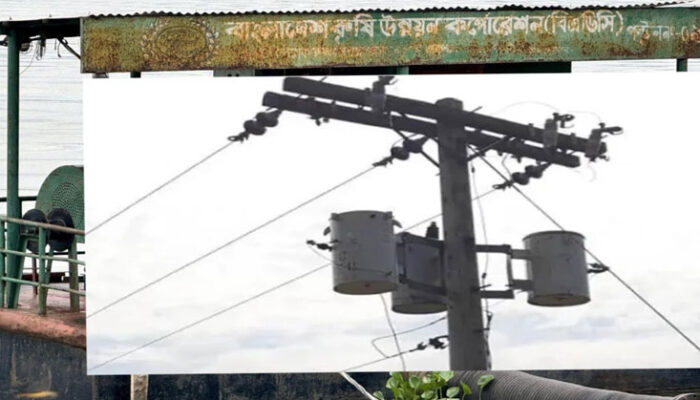 মতলব উত্তরে সেচকাজে ব্যবহৃত বৈদ্যুতিক ট্রান্সফরমার চুরি 
