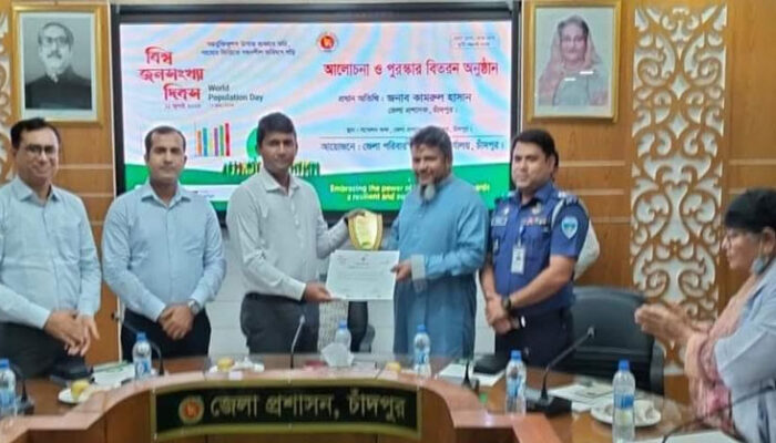পরিবার পরিকল্পনা কার্যক্রমে জেলায় শ্রেষ্ঠ ফরিদগঞ্জ উপজেলা