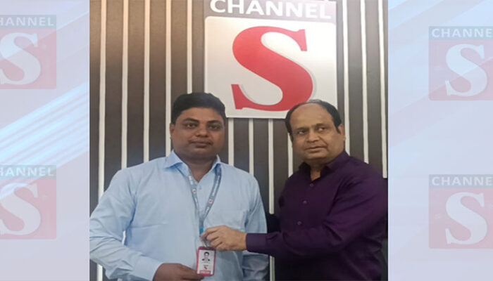 চ্যানেল এস’র চাঁদপুর প্রতিনিধি জসিম উদ্দিন