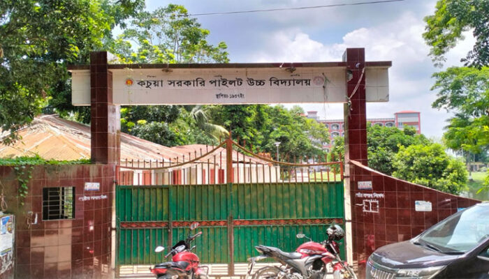 কচুয়ায় এইচএসসি পরীক্ষায় অসদুপায় অবলম্বন করায় ১ শিক্ষার্থী বহিষ্কার